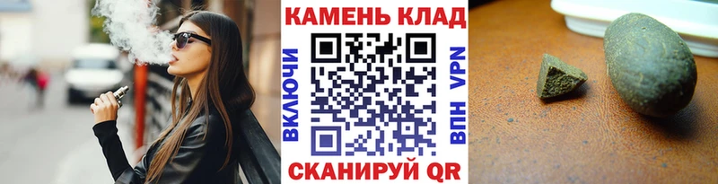 ГАШИШ гарик  Болохово 