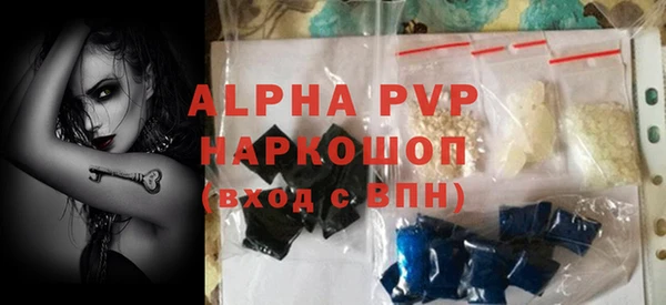 хмурый Белоозёрский