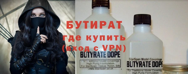 хмурый Белоозёрский