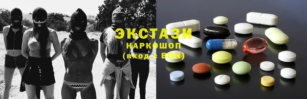 jwh Богородск