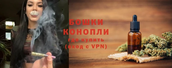 хмурый Белоозёрский