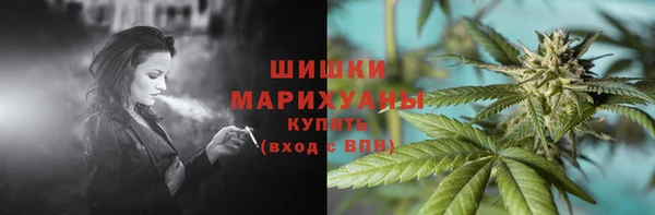 хмурый Белоозёрский