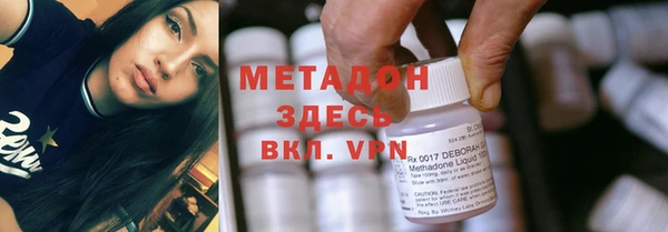 дживик Беломорск