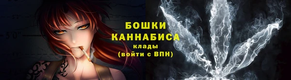 меф VHQ Белокуриха