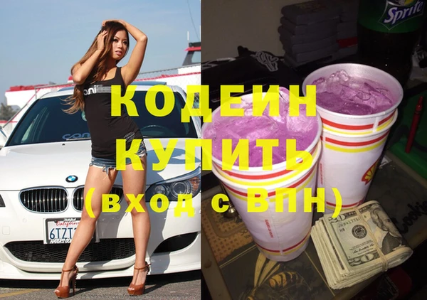 дживик Беломорск