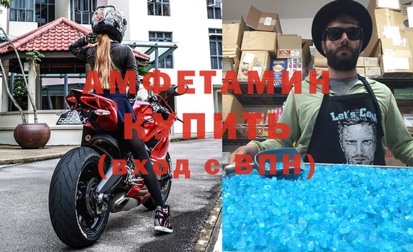 дживик Беломорск