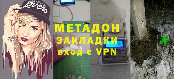 меф VHQ Белокуриха