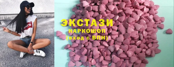 дживик Беломорск