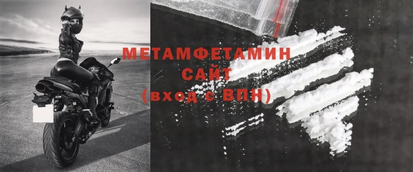 дживик Беломорск