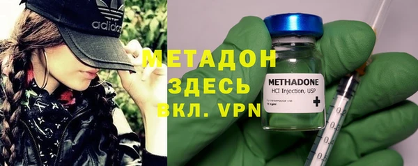 хмурый Белоозёрский
