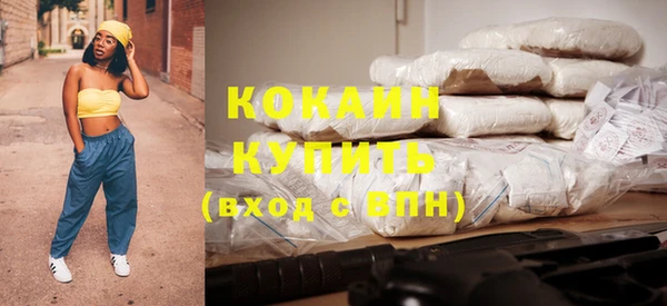 хмурый Белоозёрский