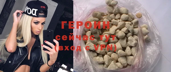 хмурый Белоозёрский