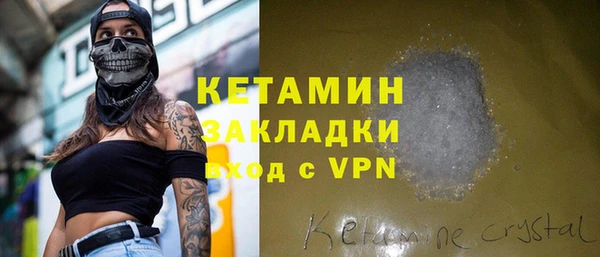 дживик Беломорск